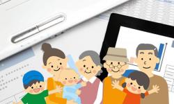 Featured image of post 【東京都中野区】中野区でのオープンデータ活用勉強会に登壇：可視化とその実践手段を解説