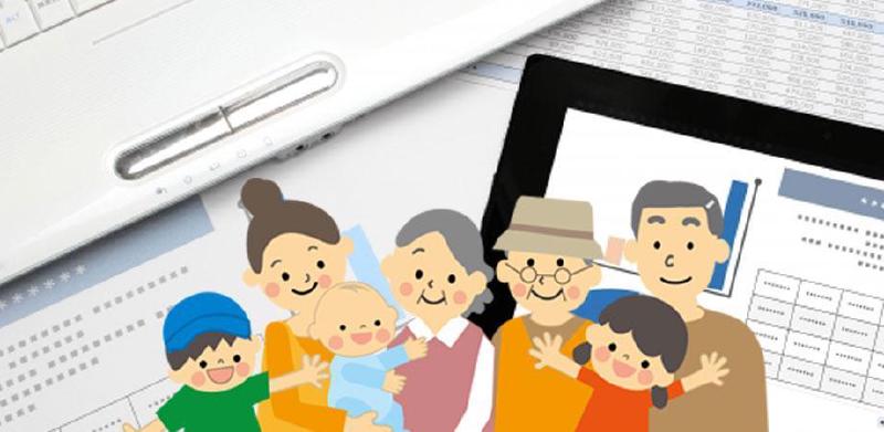 Featured image of post 【東京都中野区】中野区でのオープンデータ活用勉強会に登壇：可視化とその実践手段を解説