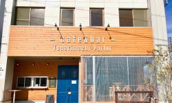 Featured image of post 【滋賀県】地域クリエイター向け「RESASの教科書」共著者と学ぶデータビジュアライゼーション講座を滋賀県にて開催