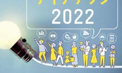 Featured image of post Code for X