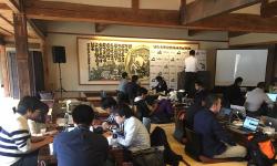 Featured image of post 【青森県】「青森観光アプリ開発コンテスト」審査員