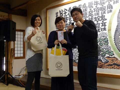 クックパッド賞を受賞したチームAomori Flavors