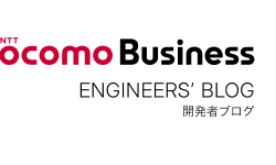 Featured image of post 【研修実績】NTTコミュニケーションズ株式会社 Data Visualization研修