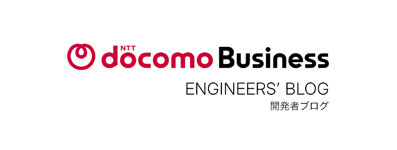 Featured image of post 【研修実績】NTTコミュニケーションズ株式会社 Data Visualization研修