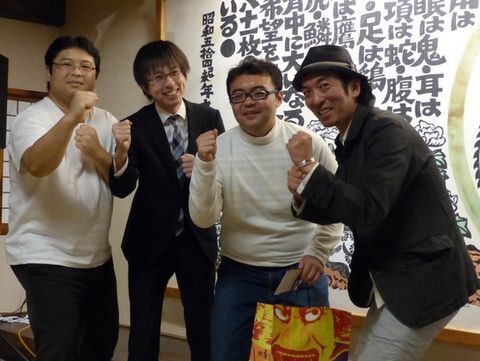 特別賞を受賞したチームメガネ