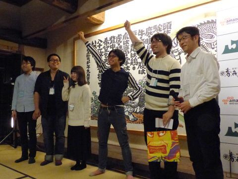 AWS賞を受賞したチームnecco